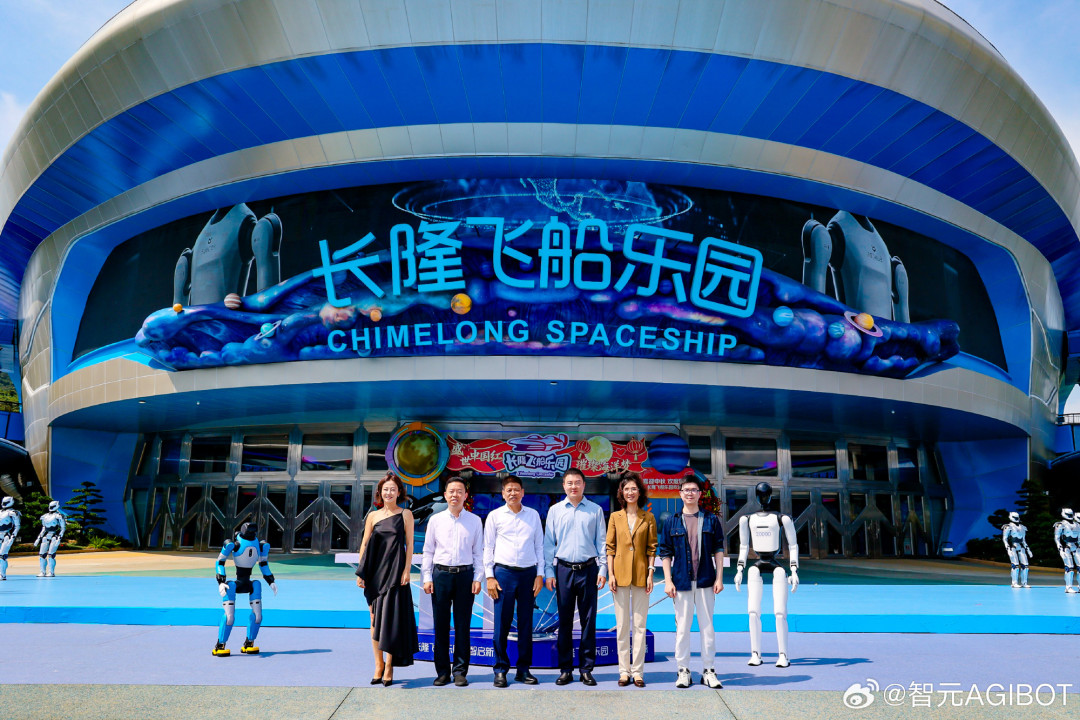《西部世界》剧粉等来了这一天：300台机器人NPC今天在横琴正式上岗，国庆去之前把账和坑都算清
