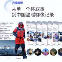 波司登买大还是买小？翻完几百条换码评论：极寒、泡芙、收腰款根本不是一套尺码逻辑