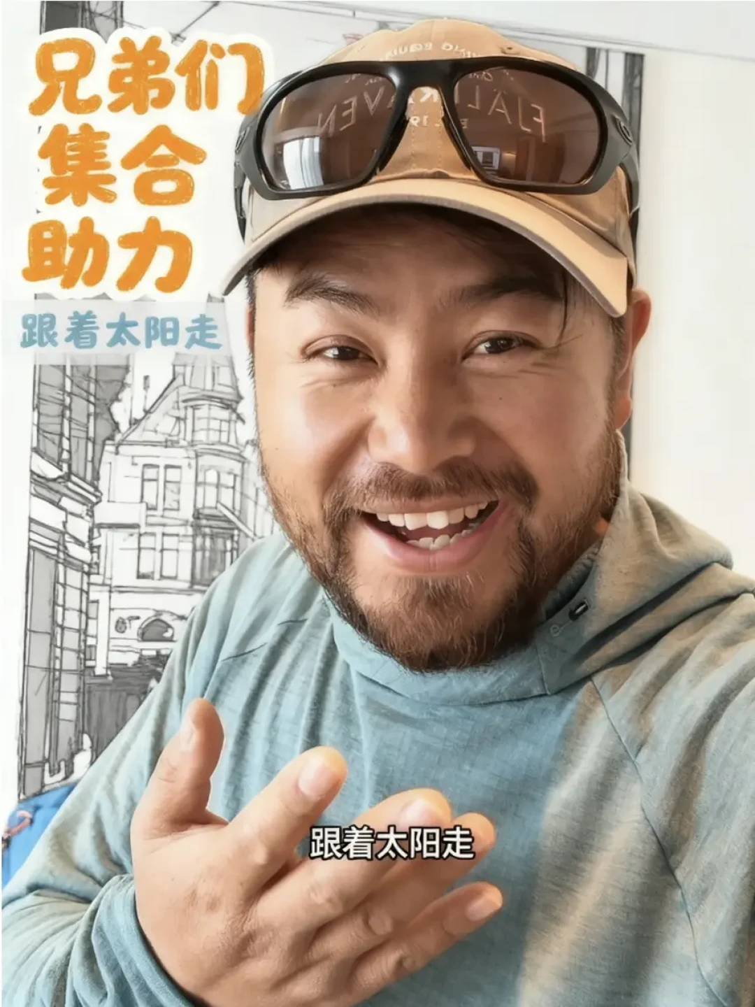 《爸爸当家》收官一个月,郑思维家的cut还在刷屏:补课顺序、免费看法和杭州打卡,这几个坑先避开