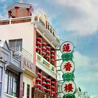 二十年老字号之争终于有答案！法院这四点说清楚了