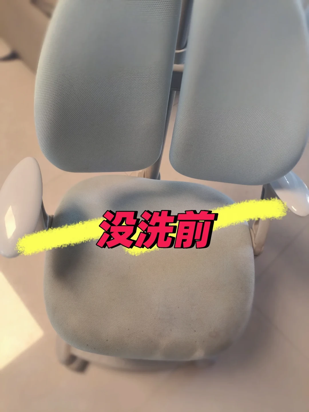 开学一个月,90元育才学习凳和千元护脊椅吵翻了:给娃买学习椅前,先听两位骨科主任怎么说