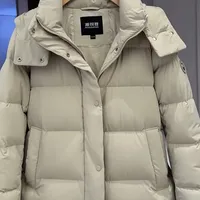 波司登5折刚结束就“悄悄涨价”？翻完全网真实成交价，我把现在买还是等双11这笔账算清了