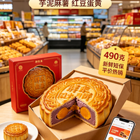 配料写在包装上，保质期仅7天，这个河南本土品牌让全网抢月饼