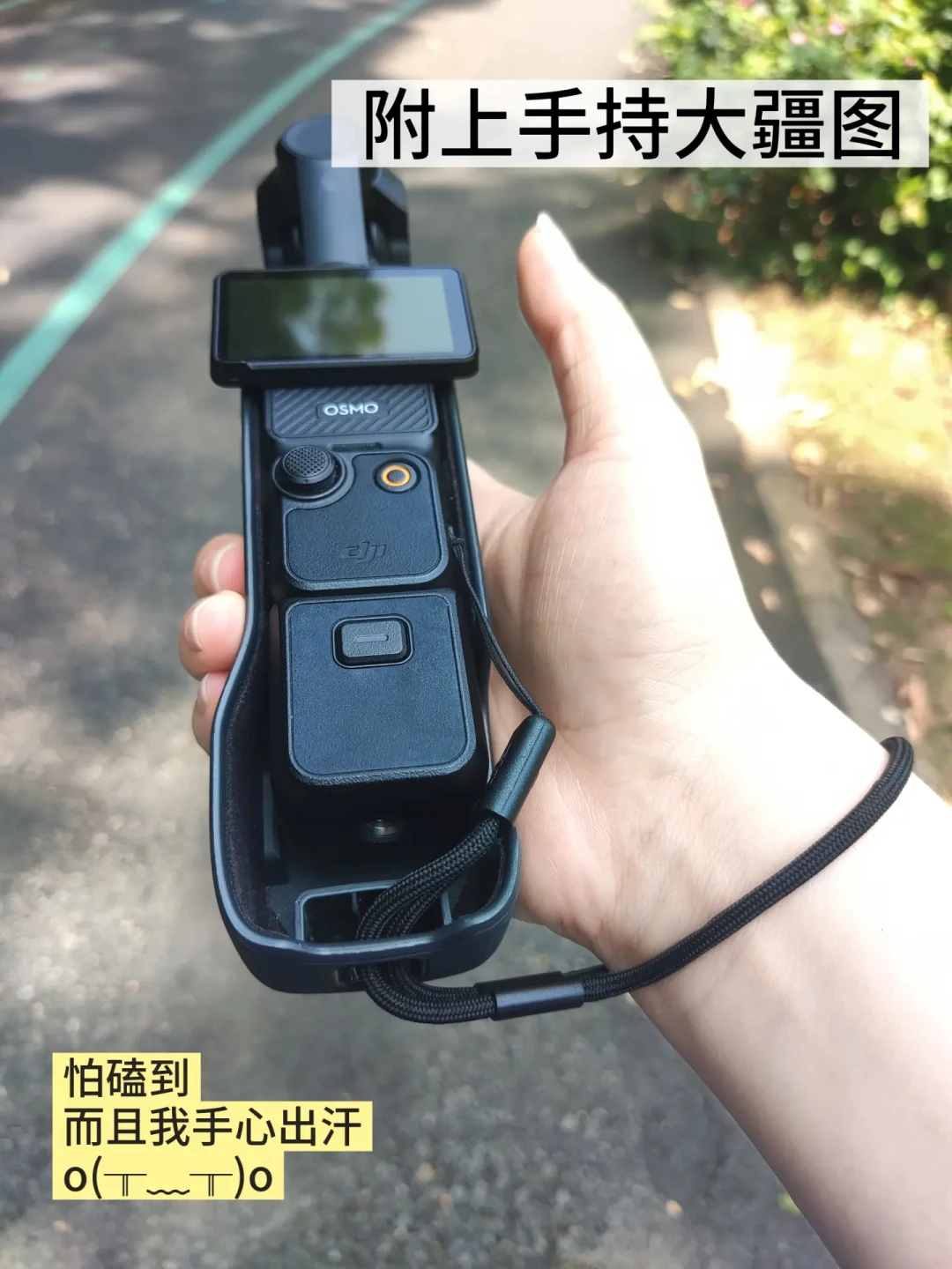 国庆想租运动相机:翻完20多条押金纠纷帖,发现