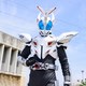 本体149、拓展包49、对面是魂店565的真骨雕20周年：布鲁可传奇版第三弹「甲斗」开卖，比万代老素体只晚4天——首发测评喊「薄纱真骨雕」、评论区回「胯依旧并不拢」，帝骑149三个月跌到67、真骨雕上架百补秒空：首发冲、等券后价还是收骨雕，这三笔账我替你摸完了