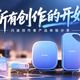 创作者存储与闪存涨价 | 闪迪/Sandisk9.25日报