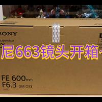 新机注册、电视横评 | 索尼/SONY9.25日报