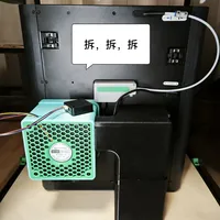 「你的拓竹AC板爆了没」过保党这两天在群里对暗号：烧焦味、热床罢工、突然黑屏，先查那颗几毛钱的NTC