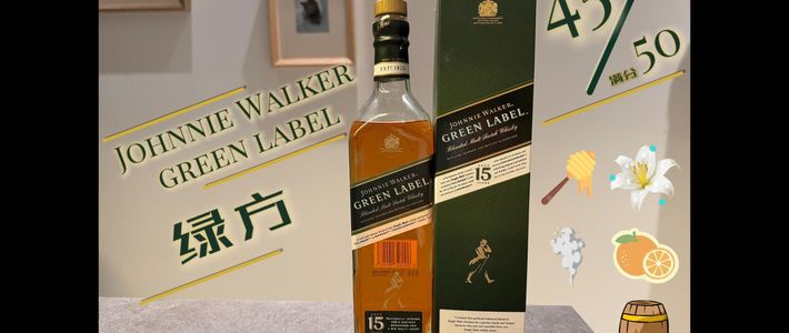 月饼配酒与国产酒厂 | 威士忌9.25日报