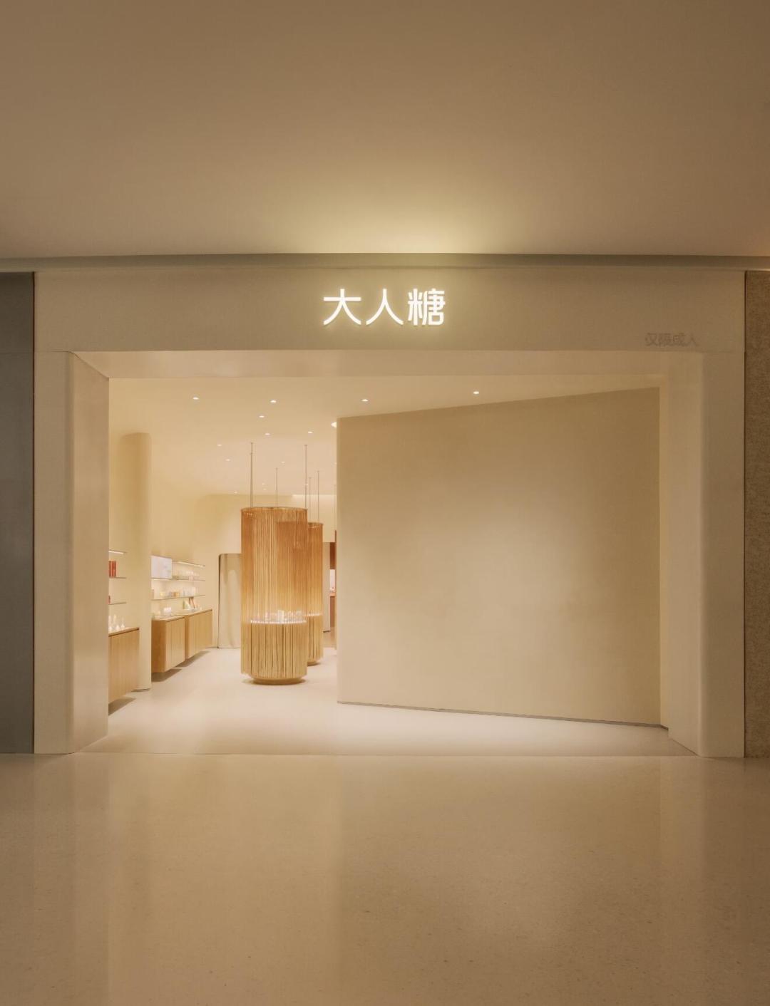 第一次买“小玩具”,我翻了B站967万播放视频的评论区:新手最怕的不是踩雷,是被听见