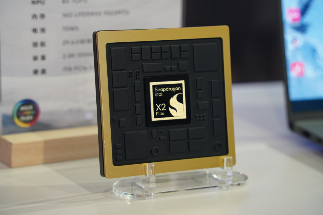 x86本越等越贵,华硕骁龙本却在清仓:创X四个月跌掉4500,上车WoA前先算清兼容性这笔账