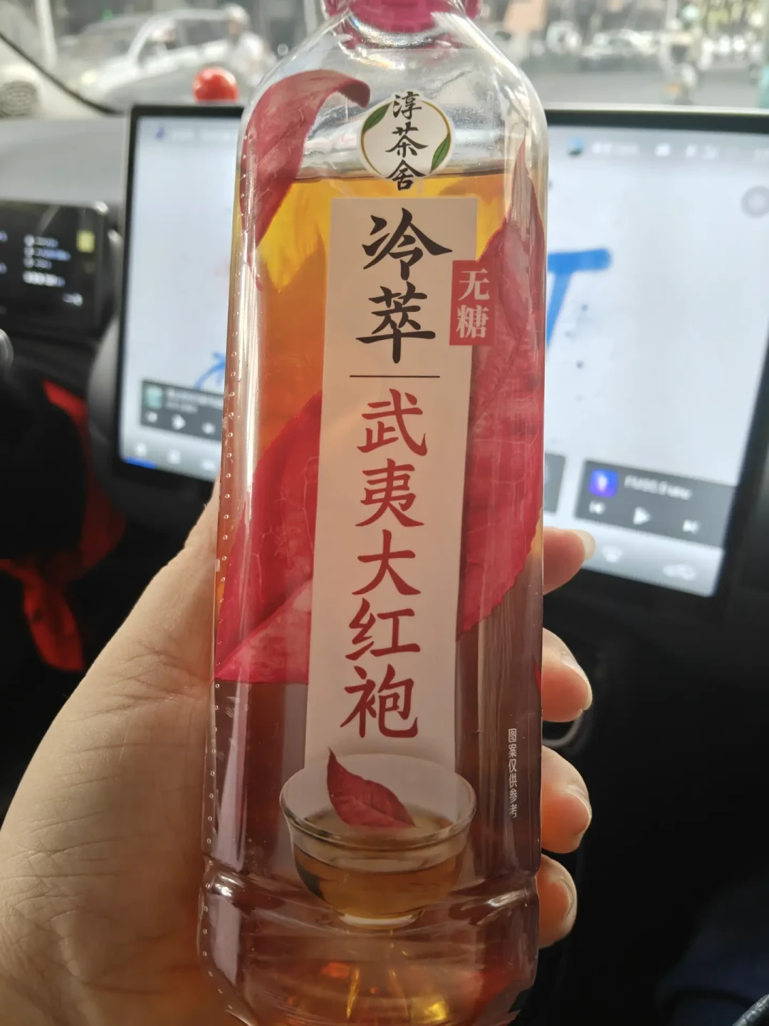 东方树叶躲进山姆冷柜卖6元一瓶生普,宣称“茶多酚是普通茶饮2倍”:对标的是国标最低线,双节囤货前先看清真成本和“冷萃营销话术”