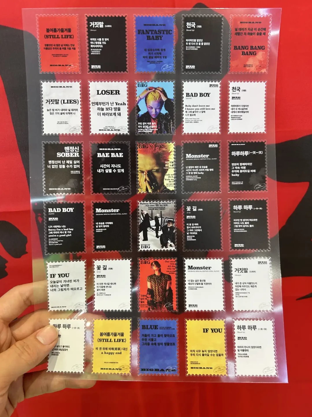 BIGBANG二十周年邮票把评论区变成集市:网易云集邮的白嫖路线、金编市价和290元学费,抽之前先对完三笔账