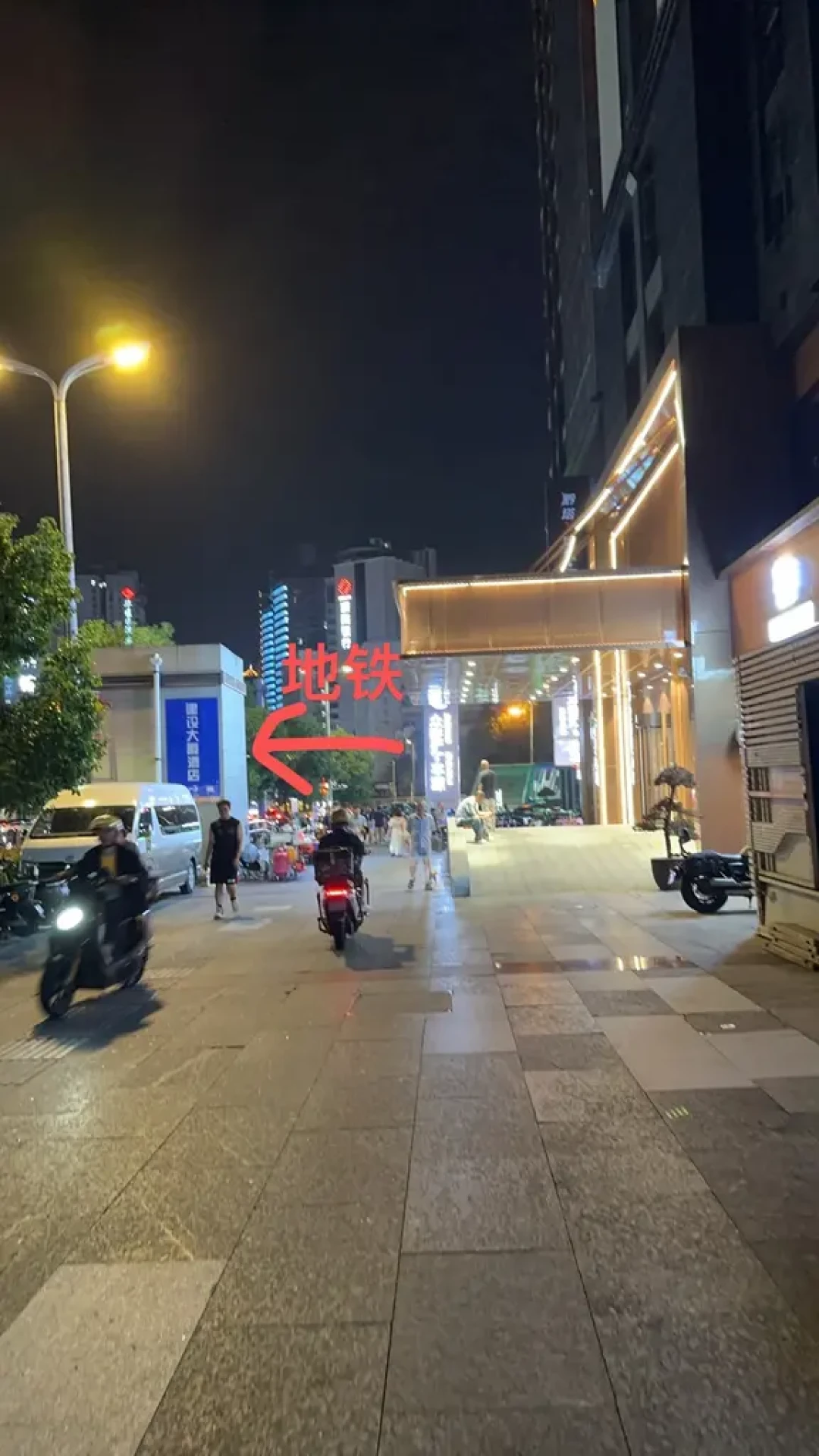 住420、用了60优惠、发票只开360:国庆的酒店发票想进抽奖,先过四道闸