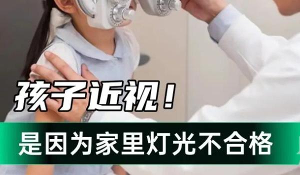 2026 独语 A8 护眼台灯实测｜学生桌面读写主力台灯，看懂参数避开选购陷阱