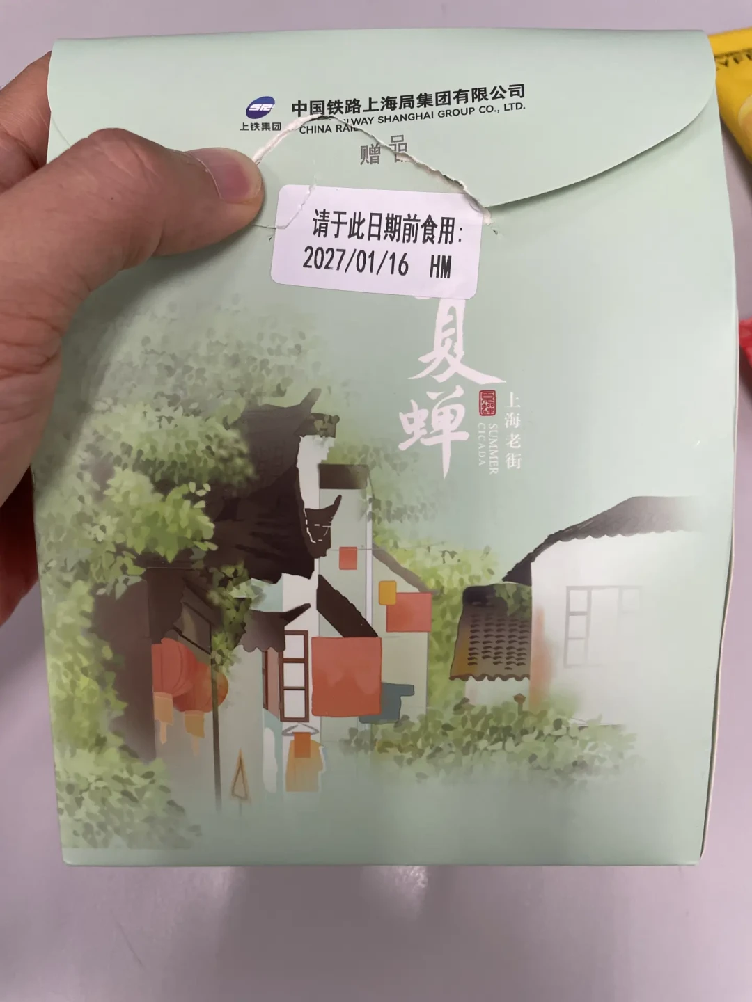 多家公司连休13天、运输期拉到10月8日:国庆长途出行,顶饱、解闷、哄娃、气味红线这四笔零食账一次算完