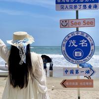 三亚机票在涨，26号台风还在路上：这个国庆，珠三角南下看海的用户到底该怎么选