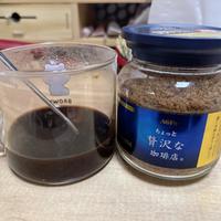 进口冻干涨破40、自营30块的罐子被骂中药味：我摆完260条踩雷评论和两张工艺底牌，"难喝"一半是你苦味喝太久，另一半在付款前就定了