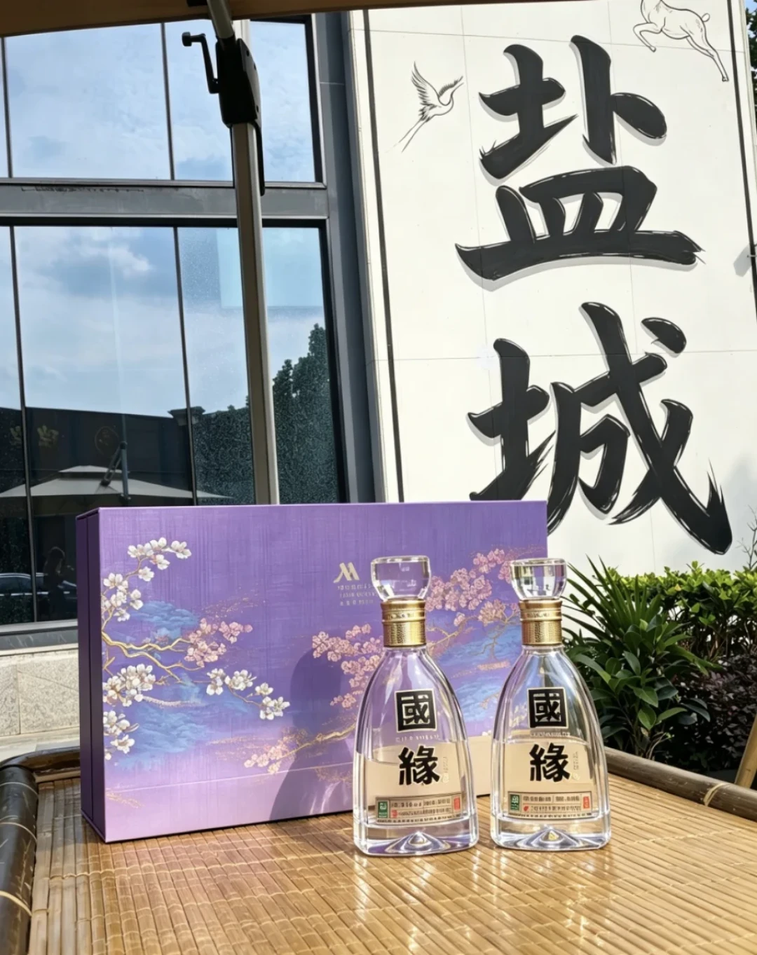 一桌酒席还没点菜,白酒已经花掉四成预算:国庆婚宴用酒,先把这三笔账算完再碰杯