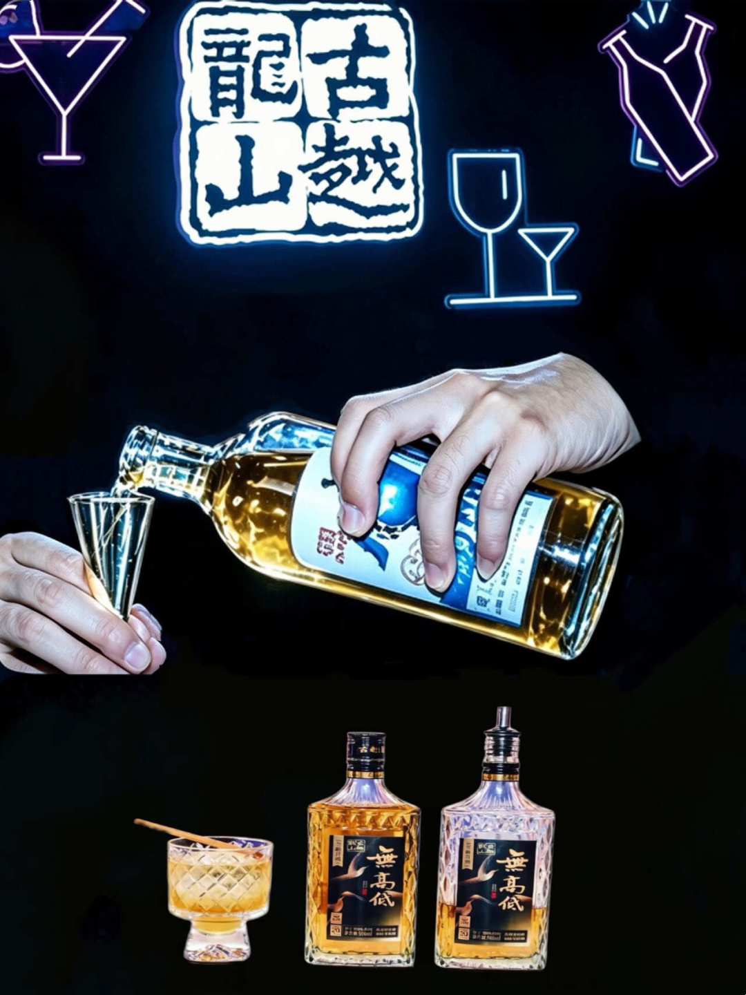 白酒旺季不旺、黄酒股8月来涨143%：被黄酒刷屏的酒鬼，先看清这3组温差再掏钱