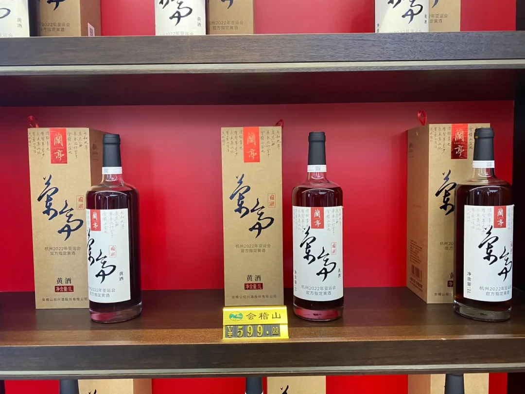 白酒旺季不旺、黄酒股8月来涨143%：被黄酒刷屏的酒鬼，先看清这3组温差再掏钱