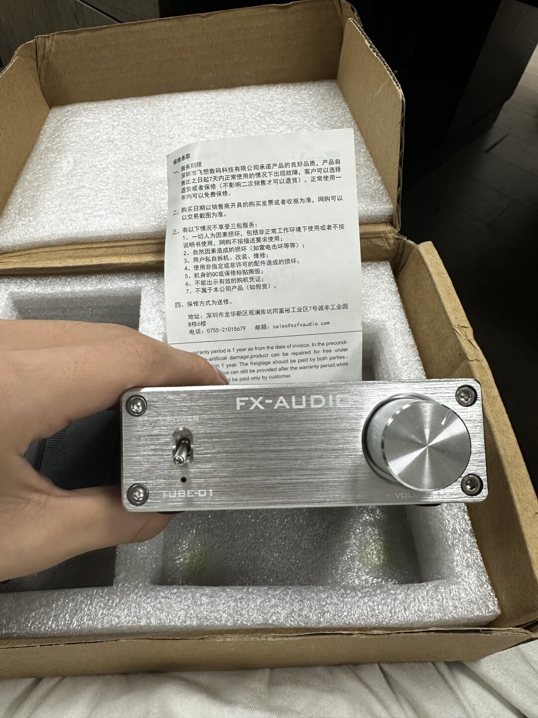 胆管没亮照样出声：拆完几百块的“胆机”，我劝你把胆味预算花在刀刃上