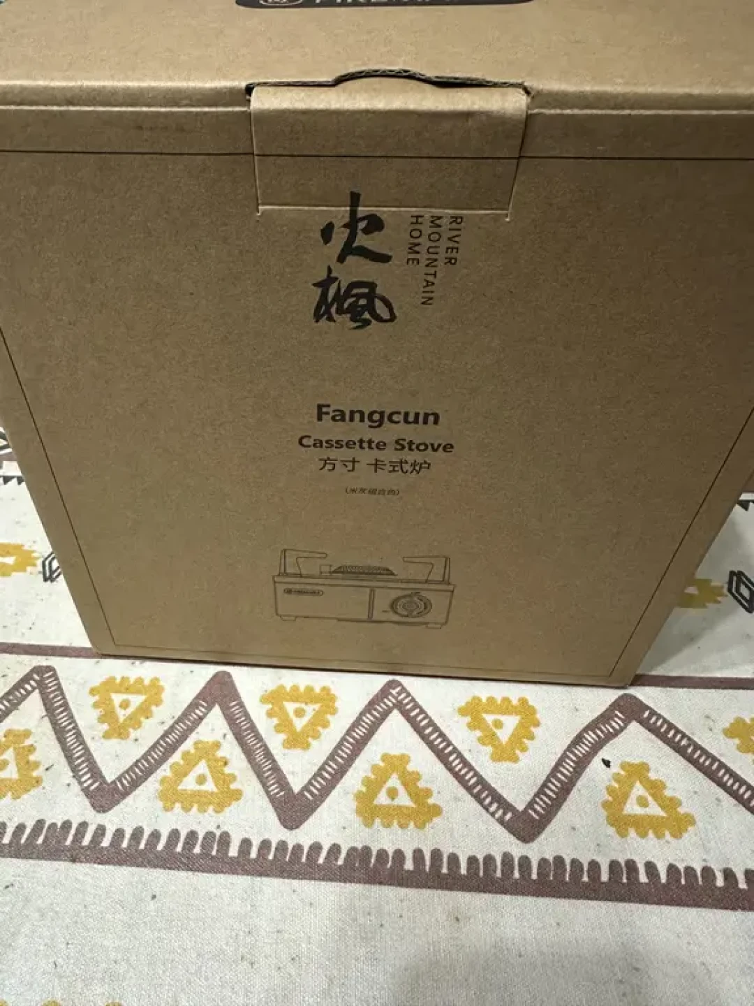 近两百的山影清到79块:国庆想入火枫卡式炉之前,先把价格、怕炸和渠道这三笔账算清