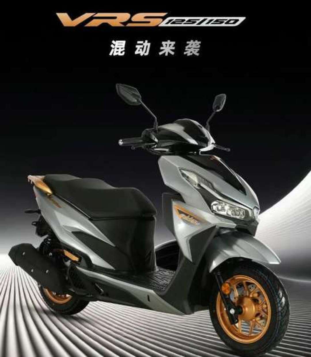 铃木UY125进入清仓时刻：8580老款、9980 ABS款，还是等10月的UY125X？