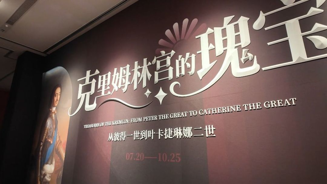 16:30、17:18、20:00三个闹钟:国庆去鄂湘豫三省博,先把放票这张表对准