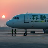 中秋首日机票预订量同比涨六成，拼假13天带火追秋和出境游