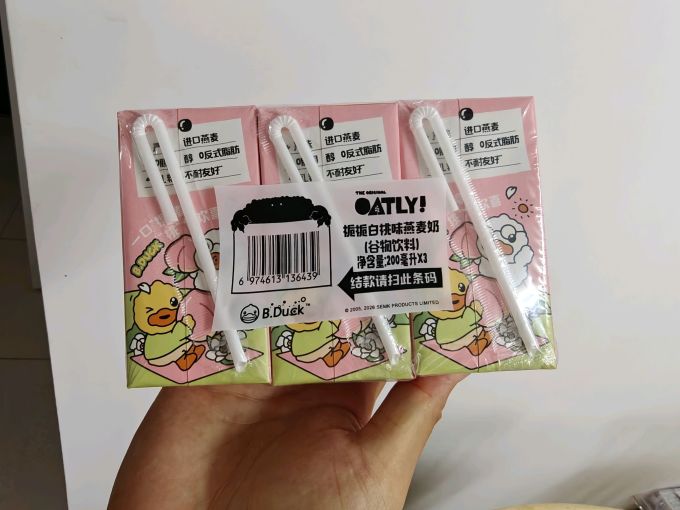 噢麦力乳饮料