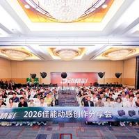 车媒老兵亲测：佳能五台新机，专治拍车老毛病