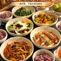 标题：7道家常硬菜合集