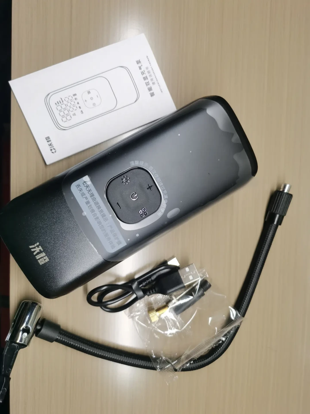 死亡摇摆科普视频一个月刷出80万播放:脱把自救?死攥车把?抢装钛尺?——国庆摩旅前,辟谣、自救、装备、验车这四本账我先替你对完