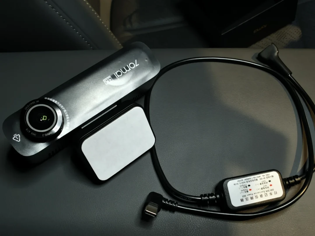70迈M800 Pro上市4个月:9条同标题