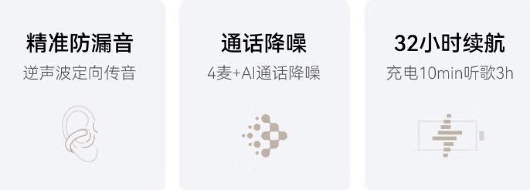72小时知乎冒出9个