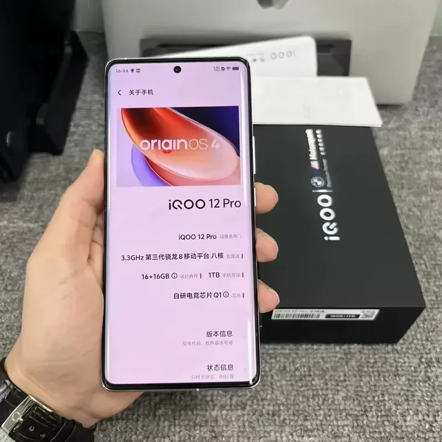 iQOO 12 Pro 报 998 元，全国联保这句站不住