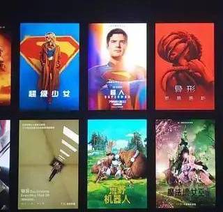 免费，再也不用担心家庭影院片源了，杜恩播放器新增2个王炸功能