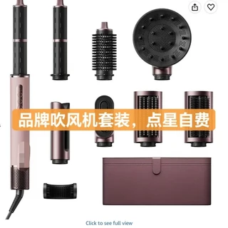 追觅的"双11"提前20天开打：S50 Pro报价10天从2428打到1731、X60 Pro从4149跌到3399，5张报价单、S60 Pro的臭味账和价保的坑，我替观望党对完了