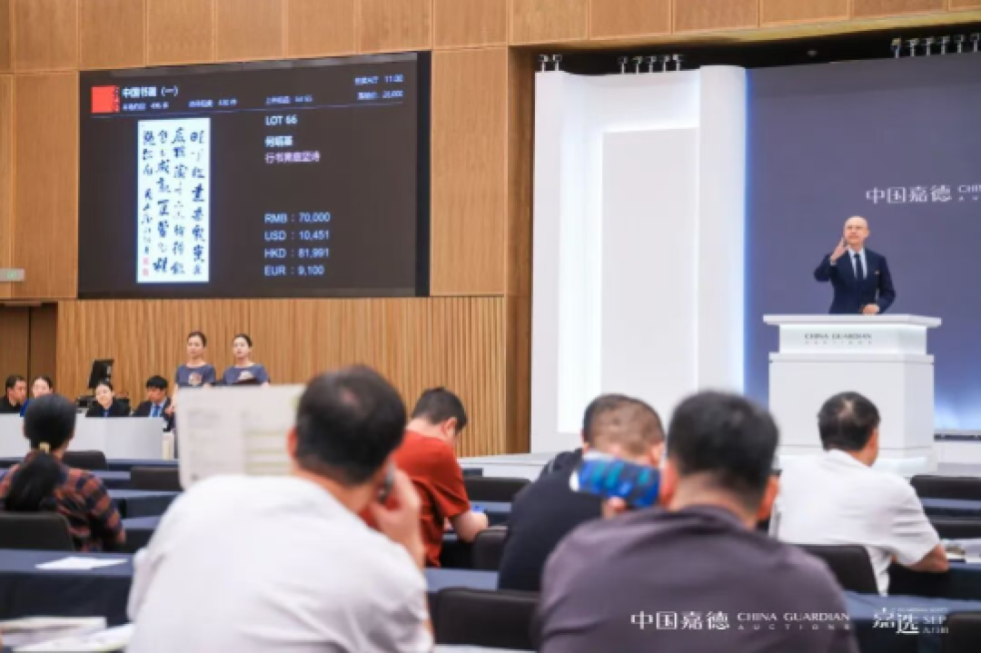 吴湖帆立轴1000元起拍、中端秋拍92%成交：小预算第一次举牌前，先把三笔账算清