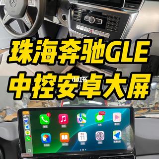 松下导航跌到五折，我劝你别买：停产≠捡漏的残酷真相