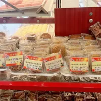 两个"莲香楼"终审有了答案：中秋刚过降价开始，先认厂家，再捡散装