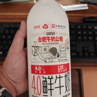 白帝(新希望)4.0克蛋白质鲜奶，贵一点的确好喝一点