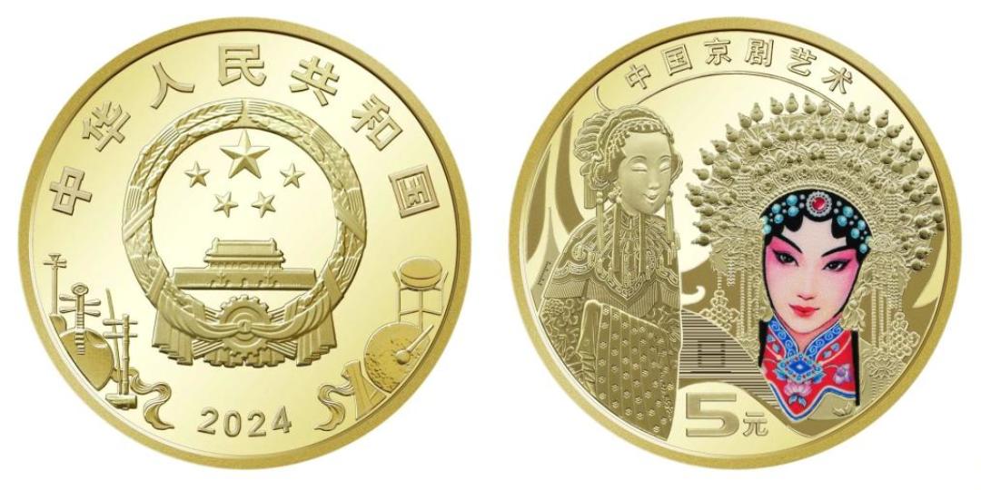 1000万枚的1元币、期货喊到23元、10月13日兑换：新规时代“约币党”的Q4藏币日历与成本账