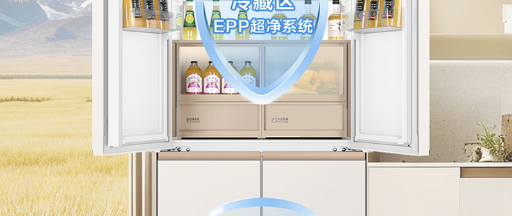 橱柜先打还是冰箱先买？海尔麦浪Ultra2.0 559L零嵌安装血泪史