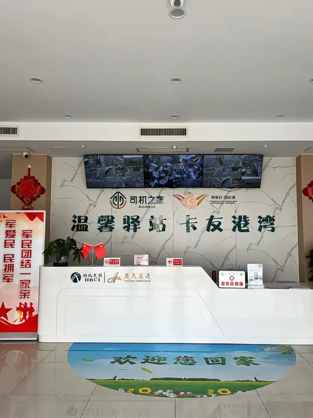 国庆床车连睡4晚不怕冷,就怕没法洗:1000+「司机之家」的3个传言,这次一次算清