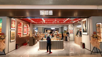 重庆今天又开一店：直营店一年净增55家，抢不到预约的道友，铜师傅门店能接住吗？