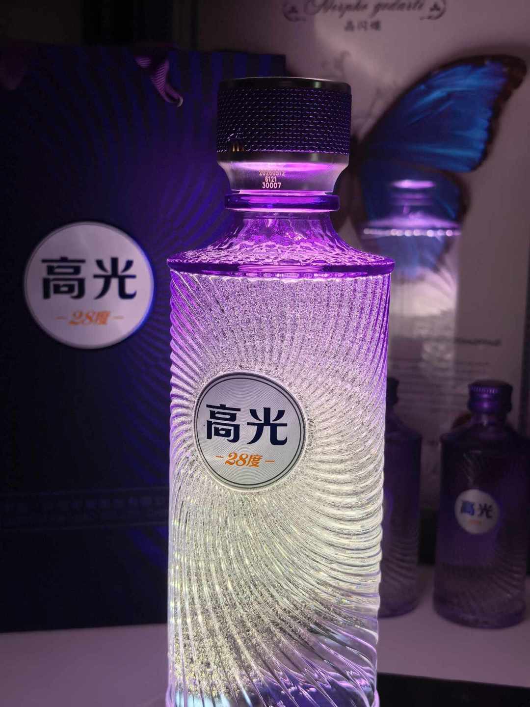 国窖1573标价1399、补贴价780:中秋刚过,把泸州老窖一瓶酒的四种价格算给你看