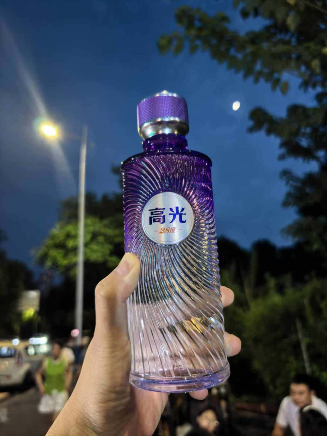 国窖1573标价1399、补贴价780:中秋刚过,把泸州老窖一瓶酒的四种价格算给你看