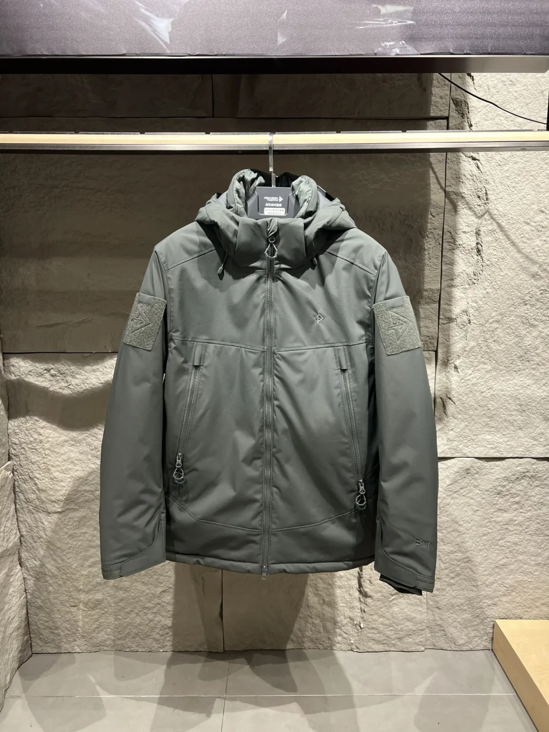龙牙棉服一次讲透:买不买,看的不是温度表,是你动不动、出不出汗、洗不洗